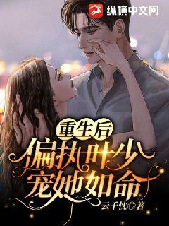 原来我是乱古荒帝