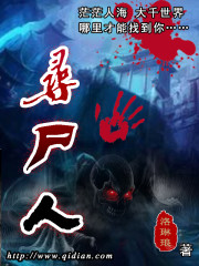 学霸的黑科技系统