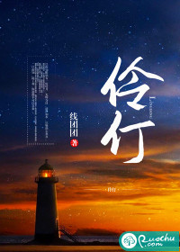 原来修仙也可以闷声发大财