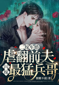 叶君临李子染小说全文免费全集