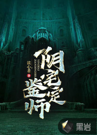 叶君临李子染全文免费阅读镇国战神