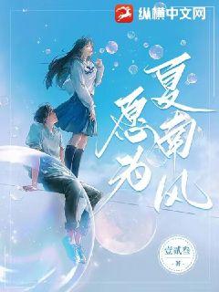 战神叶君临李子染最新