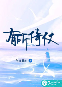 镇国战神叶君临免费阅读全文