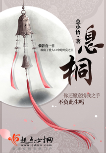 战龙无双陈宁宋娉婷全文免费阅读