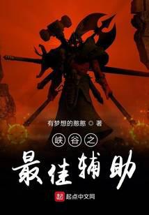 战龙无双陈宁宋娉婷在线阅读