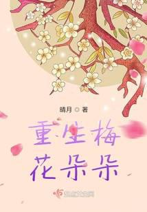 陈宁宋娉婷的小说最新章节