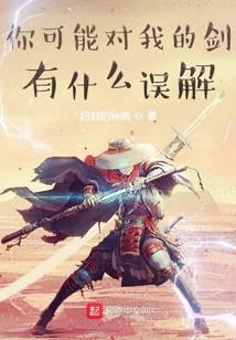 西游从满级唐僧开始