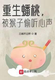 掉马后我A翻全世界