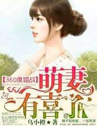 斗罗之三生梦归处