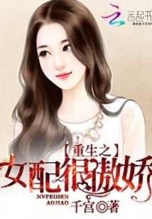 开局成为了大明星