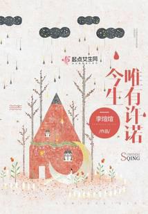 我只想过上平静的生活