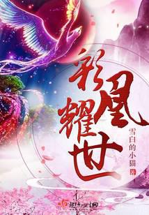 洪荒之灵气复苏又萧条