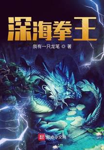 从猎人世界开始的猎人