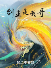 我在末世捡属性