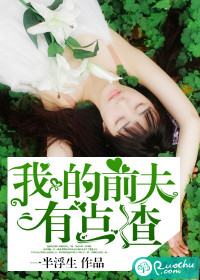 带着手机在大明1566做皇帝