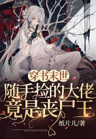 我的空间能种武功秘籍