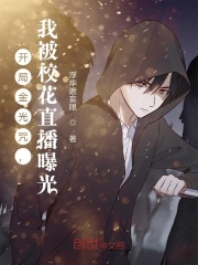 武炼巅峰无弹窗