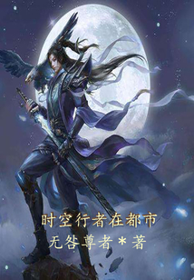 大梦主最新章节免费阅读