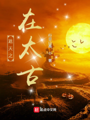 开局签到如来神掌