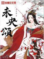 原来我早就无敌了