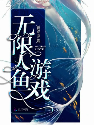 我行让我来[电竞]