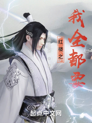 离婚后她火遍娱乐圈