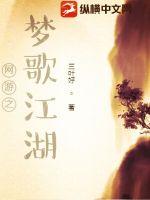 你的剑法很离谱