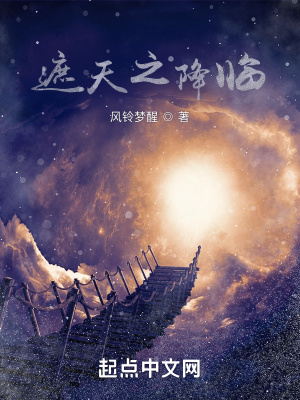 我在忍界玩暗器