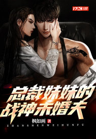 鼻涕球之外星飞船