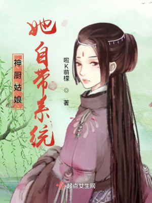 我的称号有加成