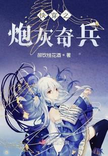 开局签到七十二道法