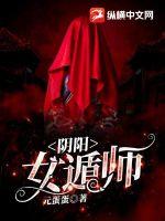 反派们重生后都爱上了我