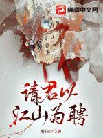 兔子想吃隔壁草