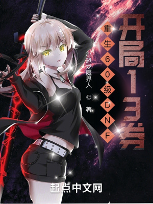 我原来这么强啊