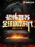 一心同体吧，光之超人哦斯
