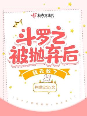 原来你还在这里