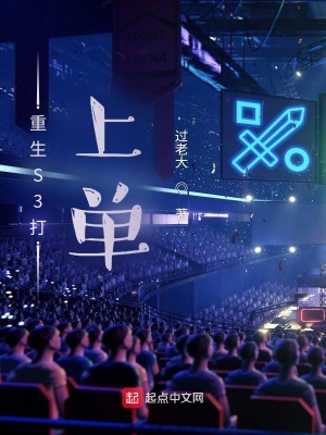 我等你，很久了