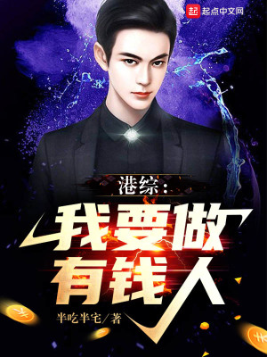 前桌女生竟是我的头号黑粉