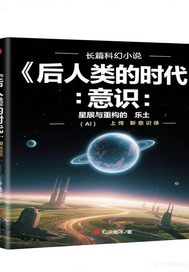 我是李世民的夺妻之恨