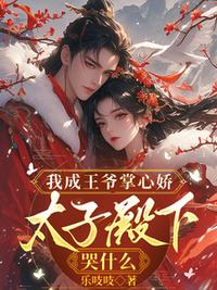 吞噬星空之我能签到