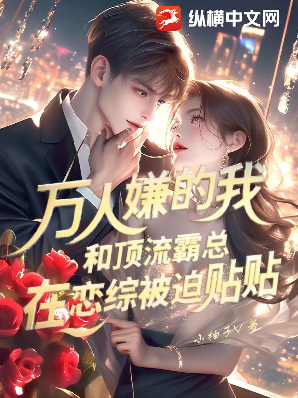 我交朋友有奖励