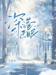 白云生处有仙楼