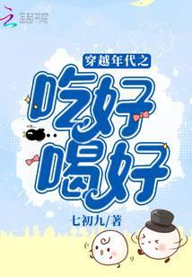 一胎三宝：总裁爹地超凶猛