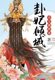 最强农民混都市