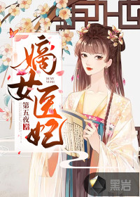 巨星问鼎[重生]