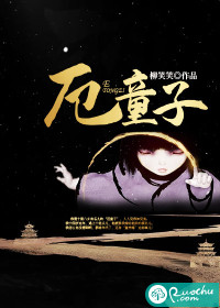 玄幻：原来我是绝世高人