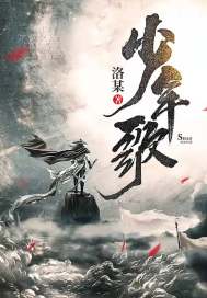 原来我是天道化身