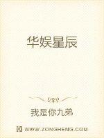 斗罗：从千仞雪开始签到装逼