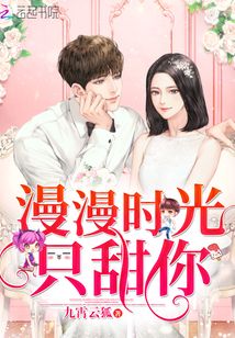 一个忍者玩劫的