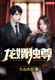 蜜芽的七十年代